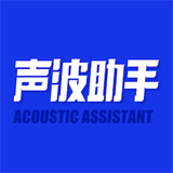 Sonic声波助手内购版