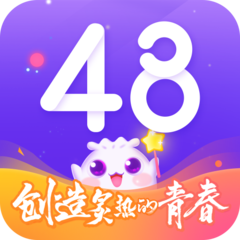 口袋48 7.1.6