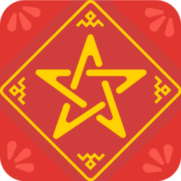 明星日历