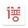 有谱么