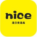 奈斯漫画新版本