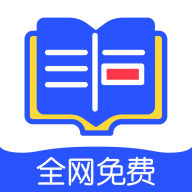 品书阁软件