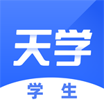 天学网英语