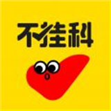 不挂科在线搜题软件v3.1.80