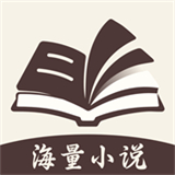 风云故事会