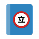 TachiJ2K
