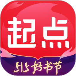 起点中文网