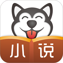 七哈小说