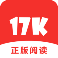 17k小说免费阅读