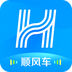 哈啰出行下载v6.68.0