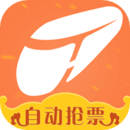 铁友火车票