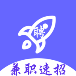 兼职速招v1.0.0