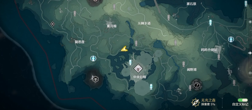 鸣潮乘霄山怎么解锁