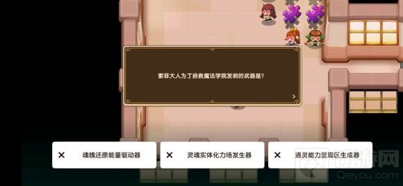 坎公骑冠剑