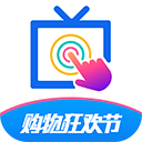 欢视助手TV版