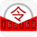 网易将军令