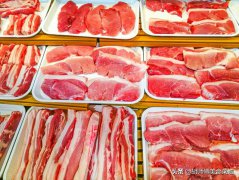 超市卖猪肉价格不一样怎么回事？同样是猪肉超市卖8元1斤
