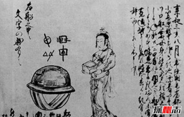 日本虚舟事件揭秘 是UFO还是神明的承载物 神秘女子