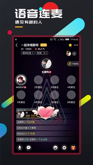 宝可梦Pokopia邮票收集方法途径分享
