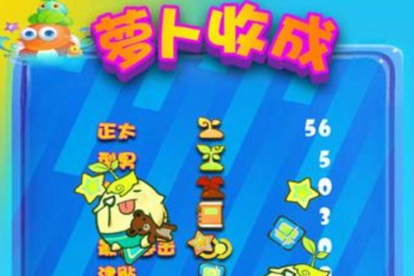 贸易游戏哪个好玩 十大必玩贸易游戏精选