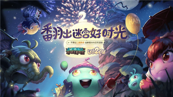 末代侠客全收集攻略