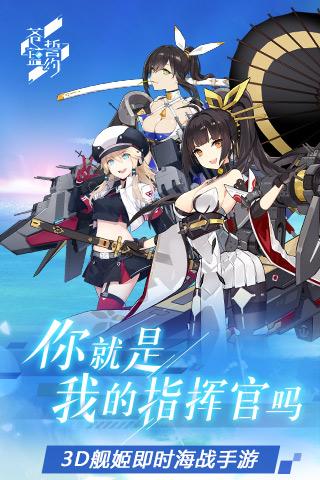明日方舟3-4怎么过 主线3-4阵容推荐