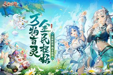 维京人游戏哪个最好玩 2024维京人游戏排行