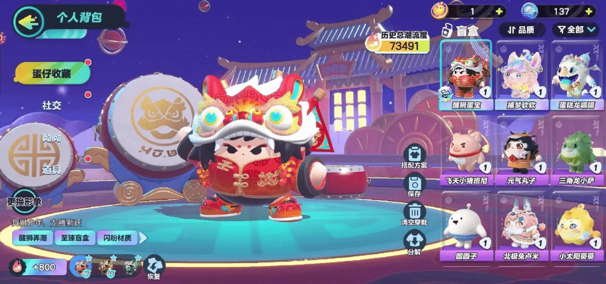 永远的7日之都穆娅好感度提升攻略 穆娅喜欢什么礼物
