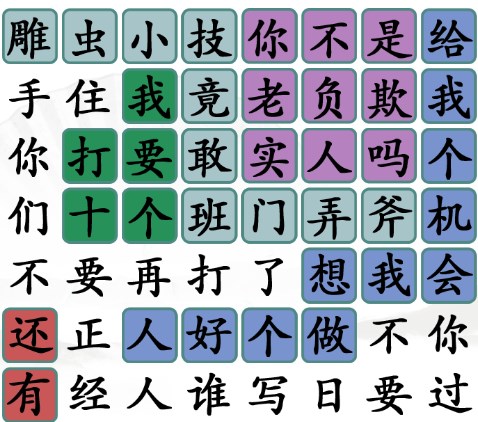 喷气机游戏哪些值得玩 十大耐玩喷气机游戏精选