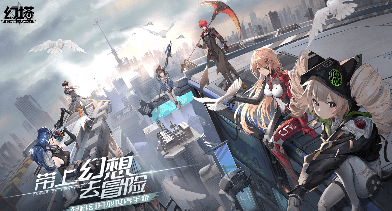 明日方舟2-3怎么过 主线2-3通关攻略