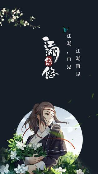无双三国志阵容推荐