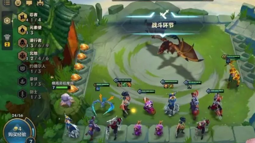 崩坏星穹铁道好人难寻任务怎么做-好人难寻