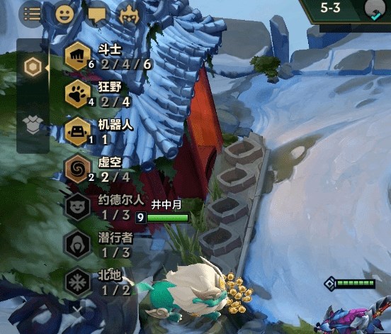 王者荣耀充多少钱v5