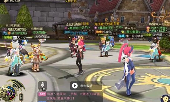 逆水寒幽冥岛之谜副本怎么做-幽冥岛之谜副
