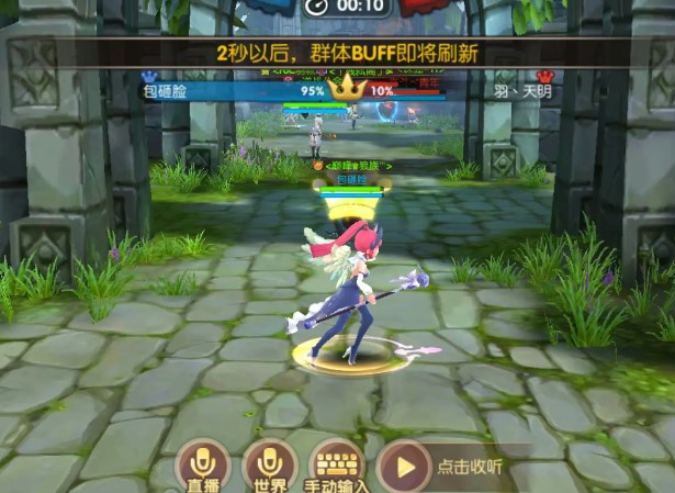 弈战国零氪新手如何领取芈月