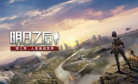 大侠立志传装备功法推荐