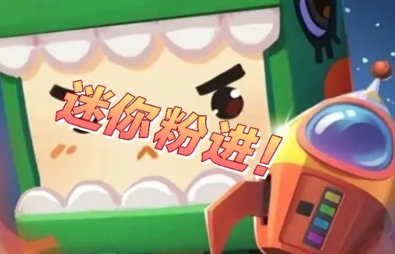 逆水寒迷谷逢蝉奇遇怎么过-迷谷逢蝉奇遇攻