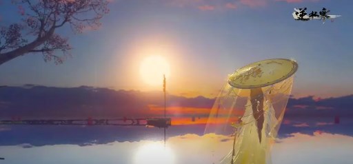 逆水寒逍遥两公孙奇遇怎么触发-逍遥两公孙