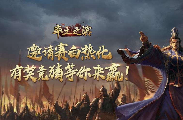 《红色沙漠》在剧毒中绽放的蘑菇任务攻略分享