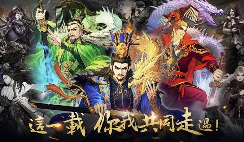 王者荣耀姜子牙大招释放技巧，姜子牙大招如