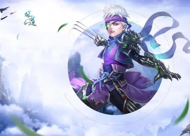 王者荣耀鲁班如何干典韦？