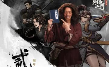 碧蓝航线平海中秋皮肤怎么得 平海桂花玉兔皮肤怎么样