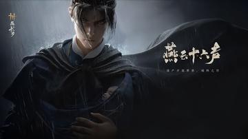 明日方舟1-12怎么过 主线1-12通关