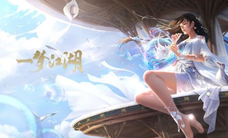 王者荣耀微信购买皮肤记录如何删除？