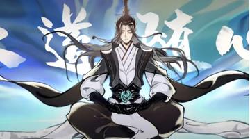 摩尔庄园兑换码怎么用