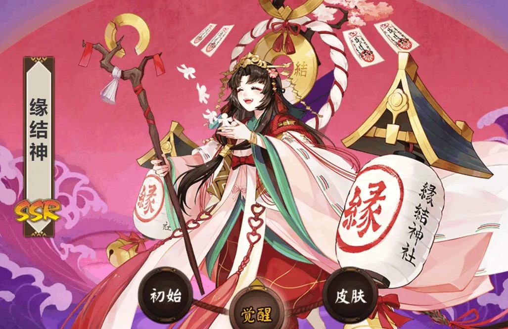 《阴阳师》六道之门萤草如何玩 攻略教你应