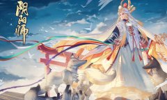 阴阳师SP八岐大蛇御魂怎么选择 SP八岐