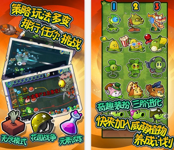 解析王者荣耀中荆轲的心路历程