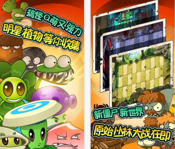《红色沙漠》女王的巢穴任务攻略分享